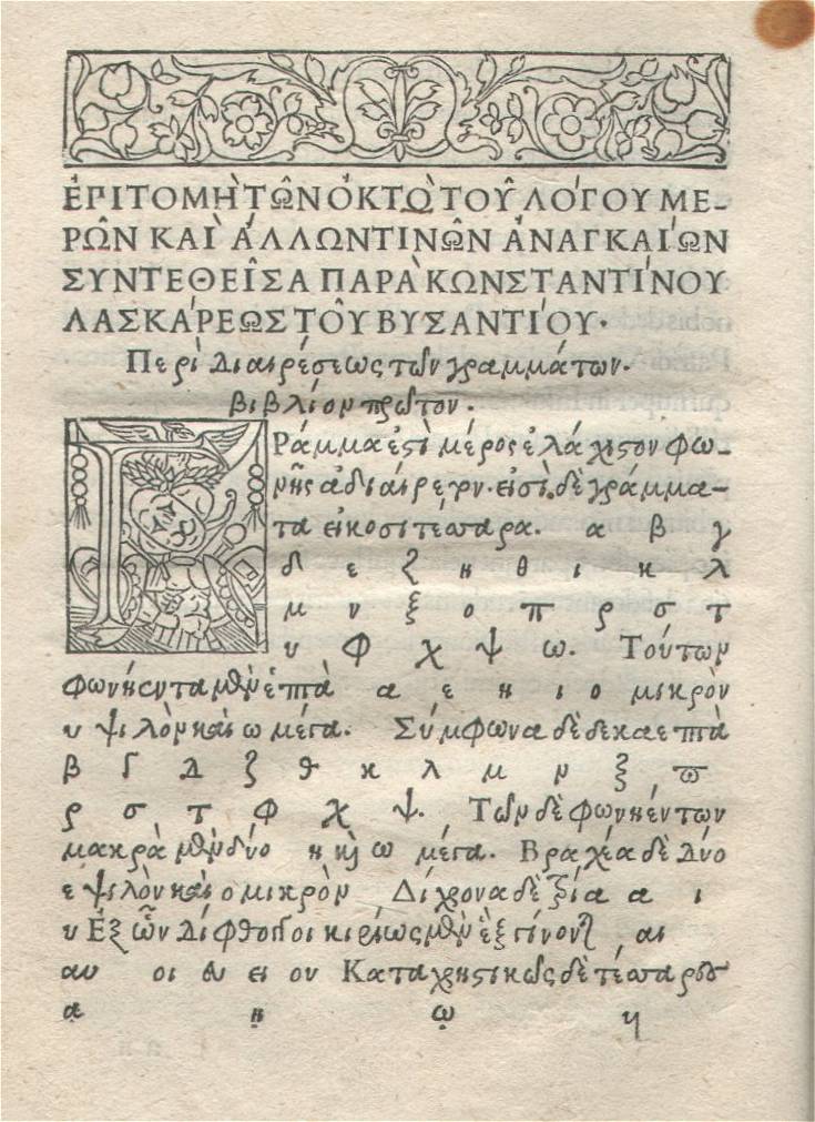 1497